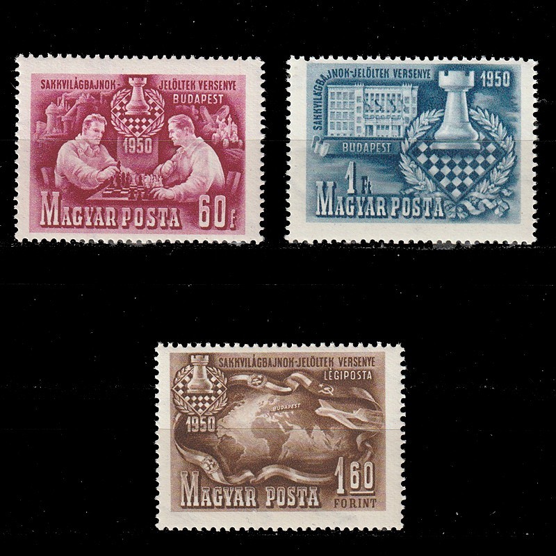 Sakk I (Sah I) LP1148-1150 Ungaria 1950