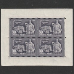 Bélyegnap 22. (Ziua Marcii Postale 22.) LP1121 Ungaria 1949