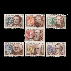 Zeneszerzők (Compozitori I) LP1401-1407 Ungaria 1953