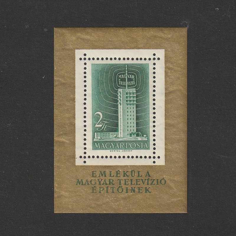 Televizió Blokk (Televiziunea) LP1579 Ungaria 1958