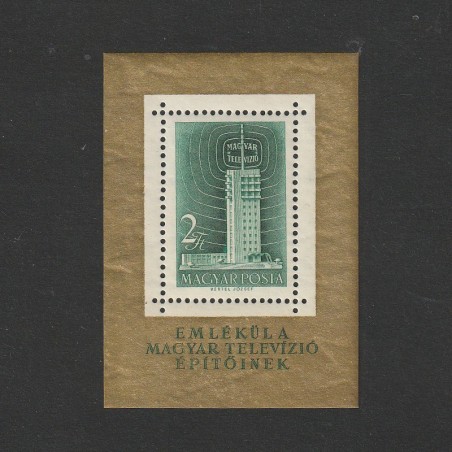 Televizió Blokk (Televiziunea) LP1579 Ungaria 1958