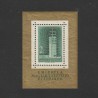 Televizió Blokk (Televiziunea) LP1579 Ungaria 1958