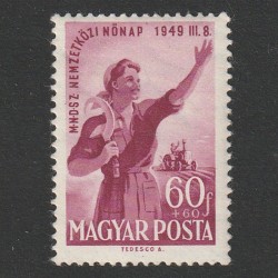 Nönap I (Ziua Femeii I) LP1084 Ungaria 1949