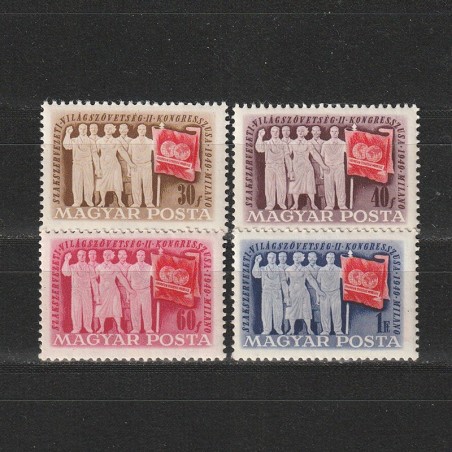 Szakszervezet (Sindicatul) LP1089-1092 Ungaria 1949