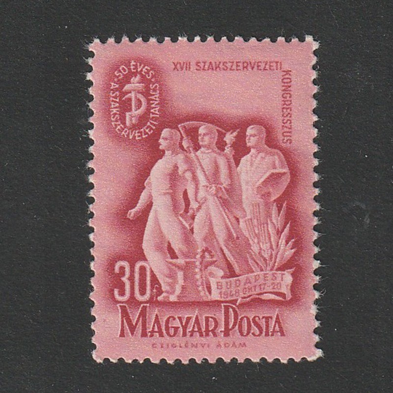 Szakszervezet II (Sindicatul II) LP1082 Ungaria 1948