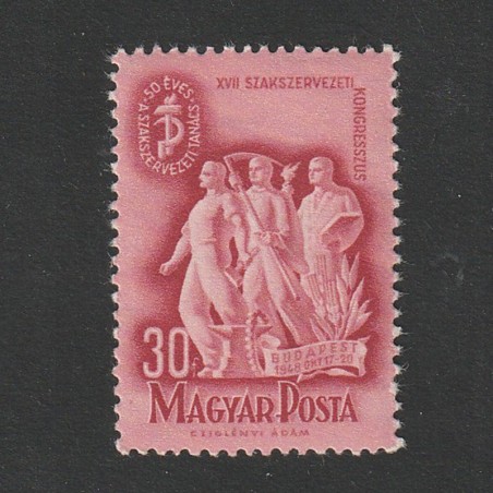 Szakszervezet II (Sindicatul II) LP1082 Ungaria 1948