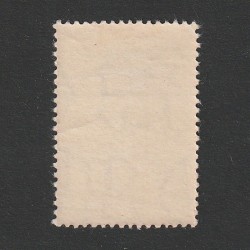 Szakszervezet II (Sindicatul II) LP1082 Ungaria 1948