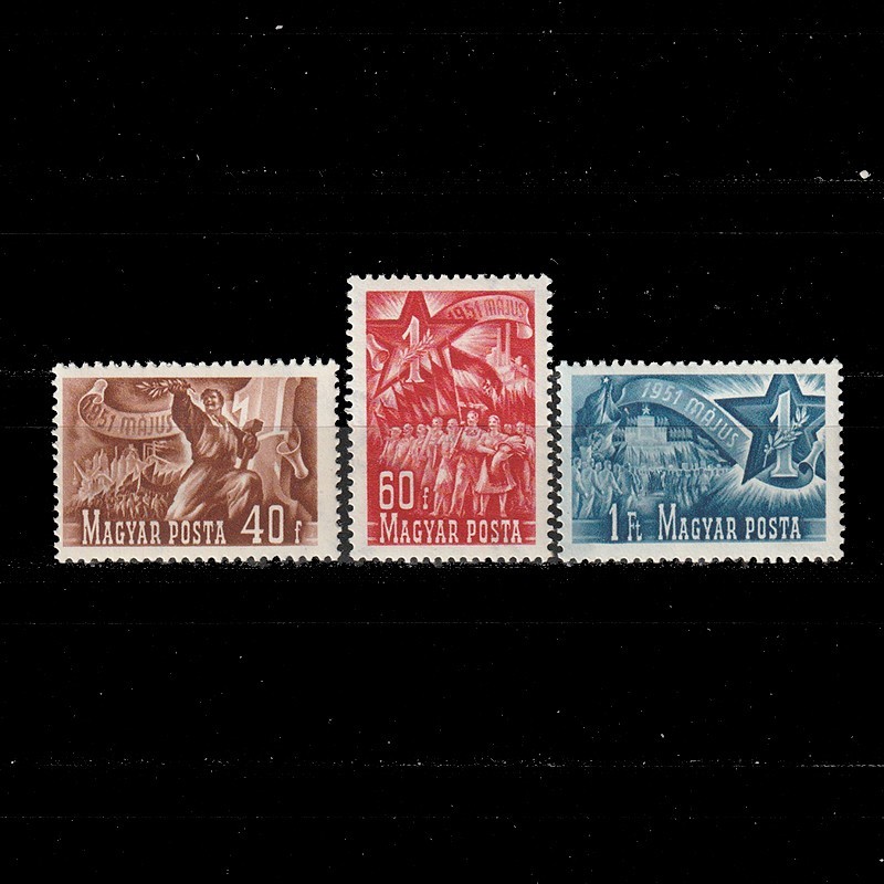 Május 1 (1 Mai) LP1216-1218 Ungaria 1951