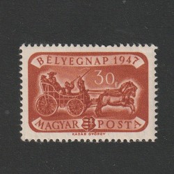 Bélyegnap 20. (Ziua Marcii Postale 20.) LP1047 Ungaria 1947