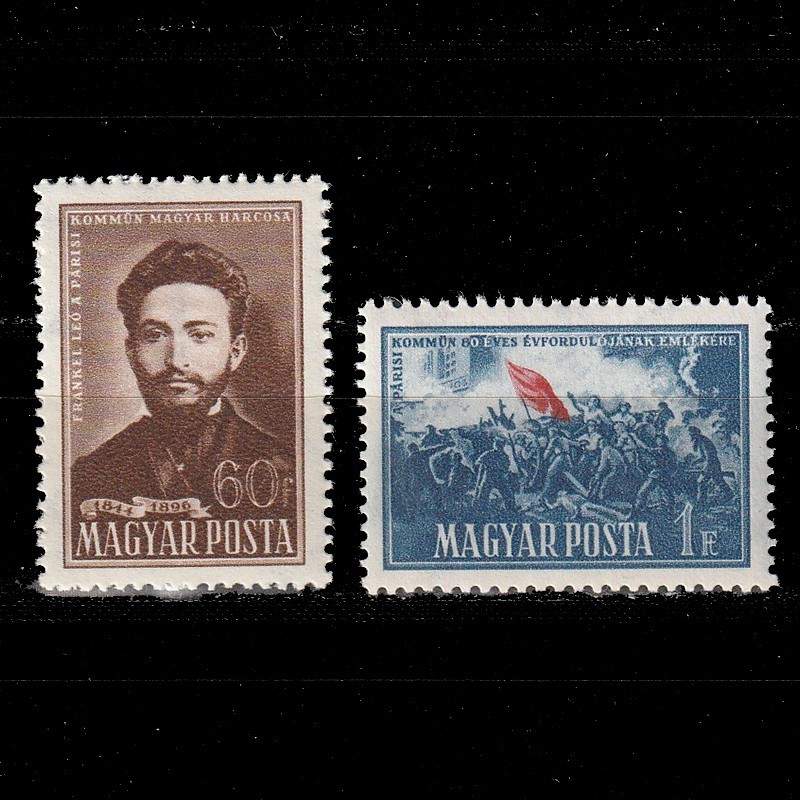 Párizsi Kommün (Comuna de la Paris) LP1219-1220 Ungaria 1951