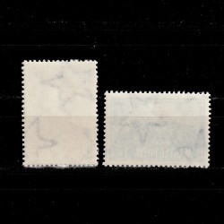 Párizsi Kommün (Comuna de la Paris) LP1219-1220 Ungaria 1951