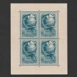 Bélyegnap 21. (Ziua Marcii Postale 21.) LP1083 Ungaria 1948