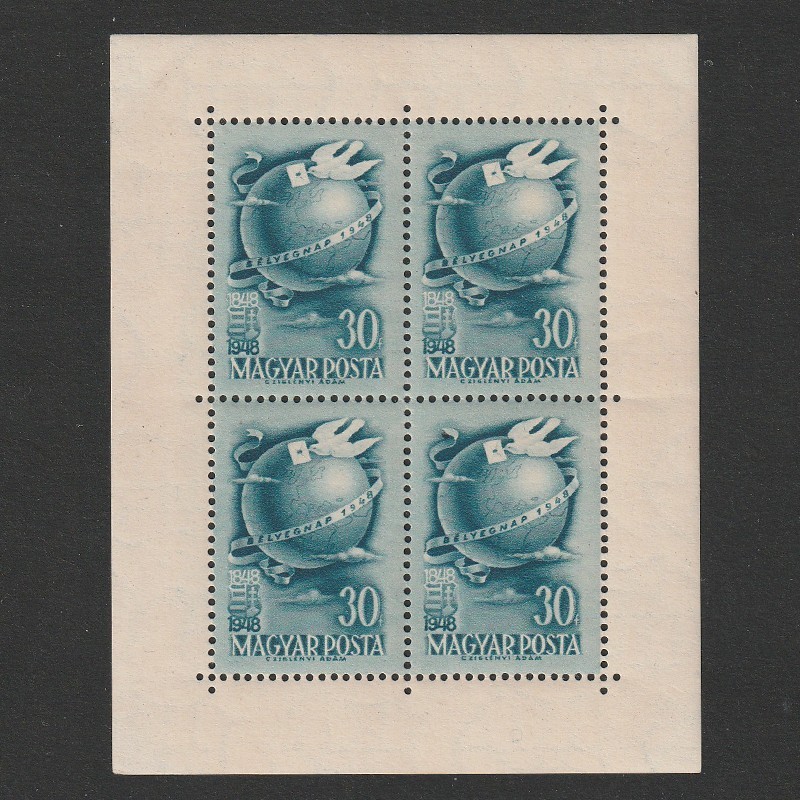 Bélyegnap 21. (Ziua Marcii Postale 21.) LP1083 Ungaria 1948