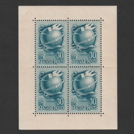 Bélyegnap 21. (Ziua Marcii Postale 21.) LP1083 Ungaria 1948