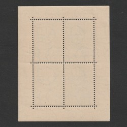 Bélyegnap 21. (Ziua Marcii Postale 21.) LP1083 Ungaria 1948