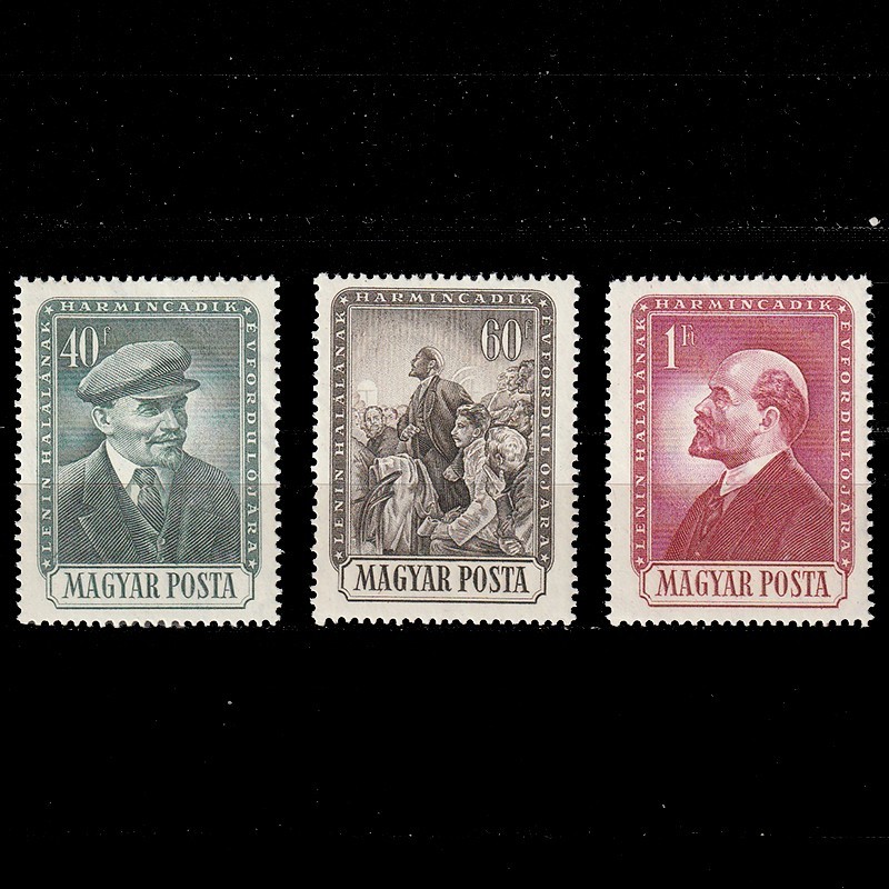 V. I. Lenin LP1411-1413 Ungaria 1954
