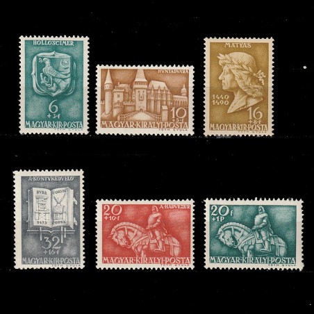 Mátyás Király (Regele Matias) + timbru din colita LP666-670 Ungaria 1940