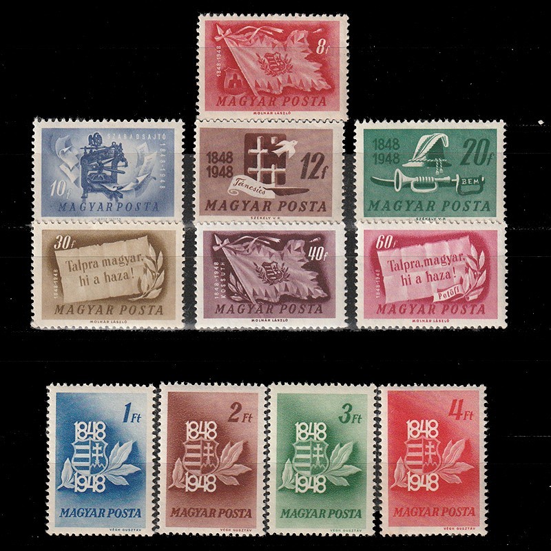 Centenárium (Centenarul) LP1048-1058 Ungaria 1948