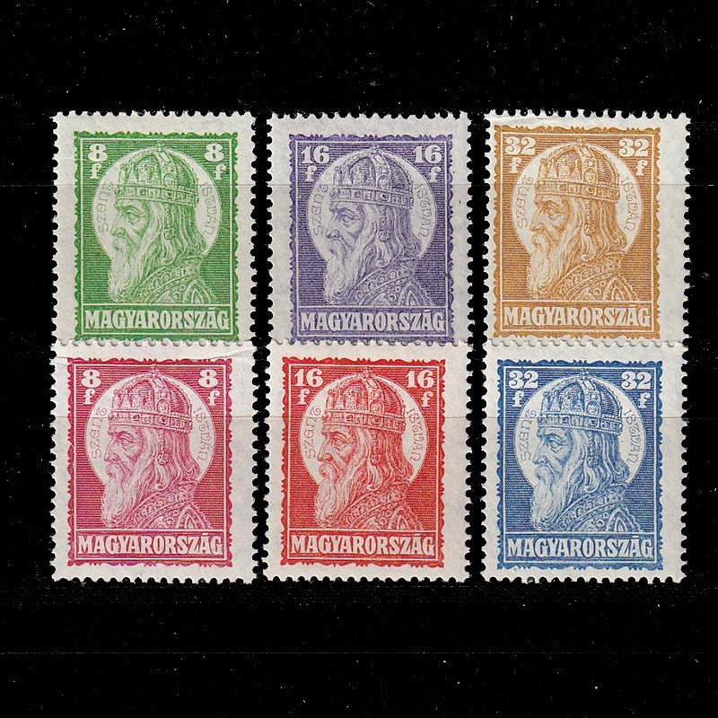 Szent István I-II (Sfantul Stefan I-II) LP486-491 Ungaria 1928