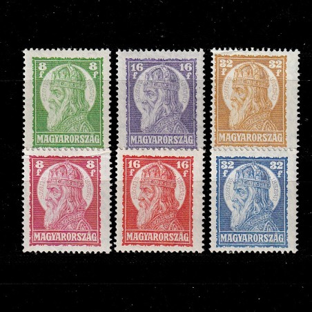 Szent István I-II (Sfantul Stefan I-II) LP486-491 Ungaria 1928