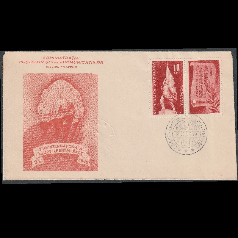 Plic "Ziua Internationala a Luptei Pentru Pace" Bucuresti 1949