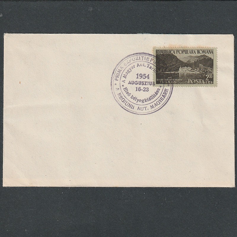 Plic Prima Expozitie Filatelica a Regiunii Autonome Maghiare 1954