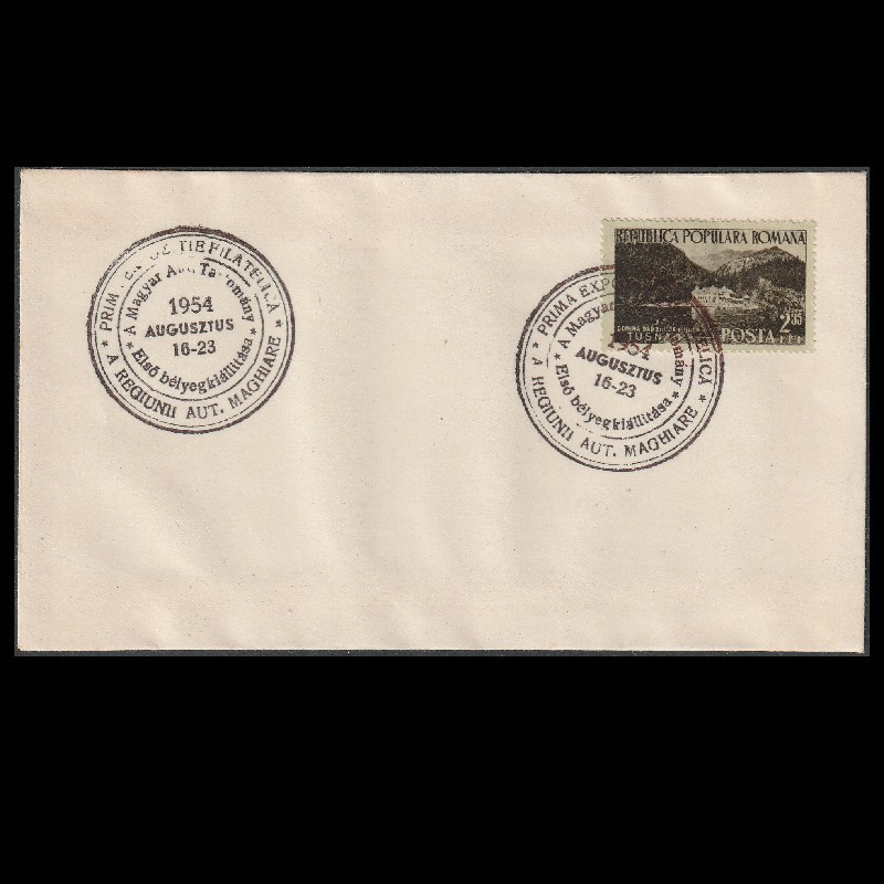 Plic Prima Expozitie Filatelica a Regiunii Autonome Maghiare 1954