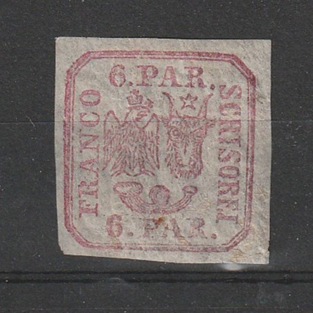 Principatele Unite LP12 Emisiunea II 6 Parale rosu 1864