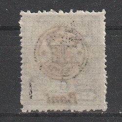 6 Filler Turul Magyar Kir. Posta - zona Oradea 1919