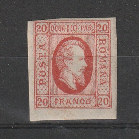 Alexandru Ioan Cuza LP 17 (circulate) 1865 T 1