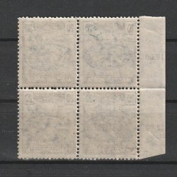 20 Filler Seceratorii Magyar Posta - zona Debrețin 1919 Bloc de 4