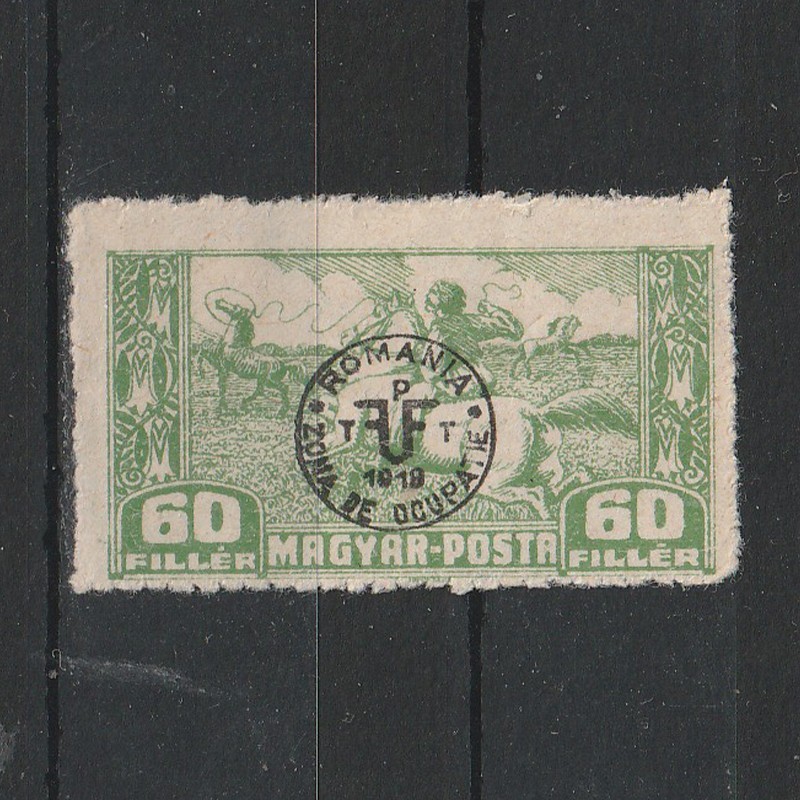 60 Filler Magyar-Posta - zona Debrețin II 1920 Hartie Normala
