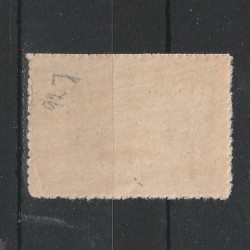 80 Filler Magyar-Posta - zona Debrețin II 1920 Hartie Normala