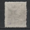 20 Filler Karoly Magyar Kik. Posta - zona Cluj 1919