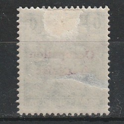 6 Filler Arato Magyar Kir. Posta - Zona Arad 1919 Ocupația Franceză