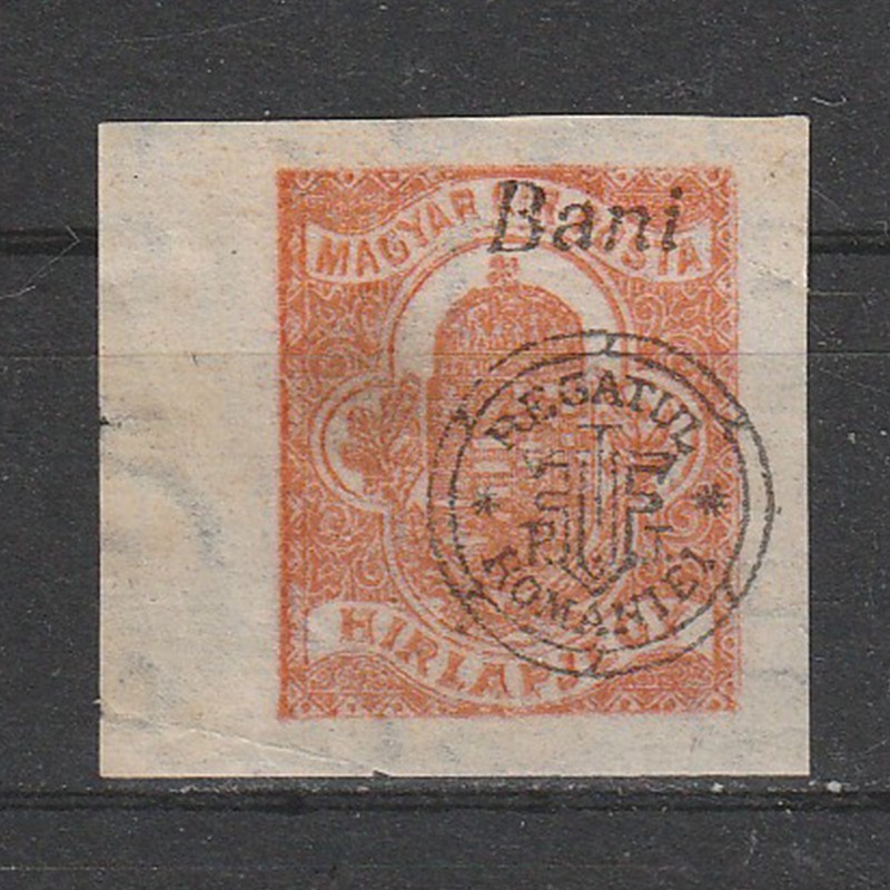 2 Filler Hirlapjegy Magyar Kir. Posta - zona Oradea 1919