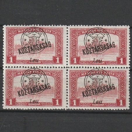 1 Korona Magyar Kir. Posta Köztársaság - zona Oradea 1919