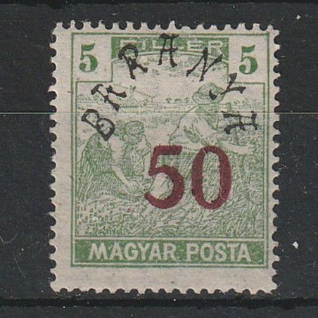 50/5 Filler Arato Magyar Posta - zona II Baranya 1919 ocupatia Sârbă