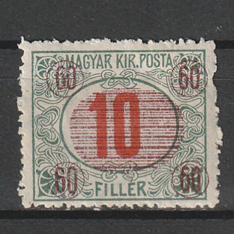 60/10 Filler Pirosz. Porto Magyar Kir. Posta - zona Timisoara III 1919