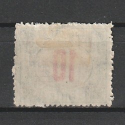 60/10 Filler Pirosz. Porto Magyar Kir. Posta - zona Timisoara III 1919