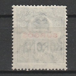 3K/2 Filler Surgos Magyar Kir. Posta - zona Timisoara III 1919