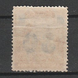 30/2 Filler Arato Magyar Kir. Posta - zona Timisoara III 1919