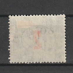 60/2 Filler Pirossz.Porto Magyar Kir. Posta - zona Timisoara II 1919