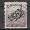 1K50/15 Filler Arato Magyar Kir. Posta - zona Timisoara II 1919