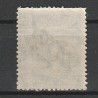 1K50/15 Filler Arato Magyar Kir. Posta - zona Timisoara II 1919