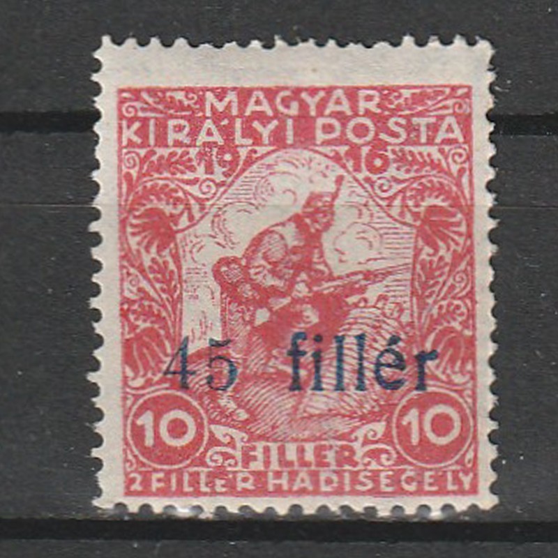 45/10 Filler Hadisegely III Magyar Kir. Posta - zona Timisoara I 1919