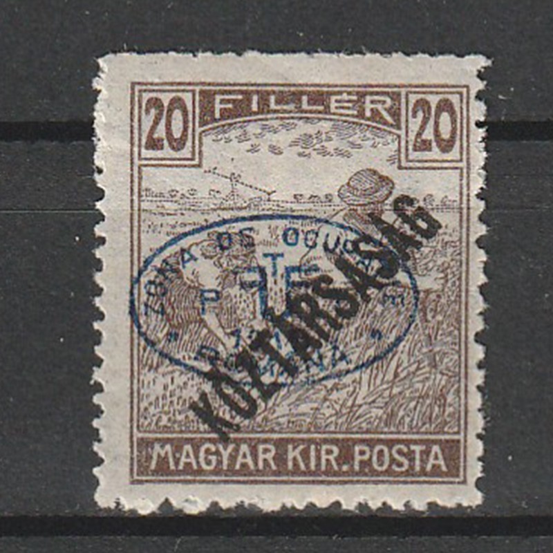 20 Filler Arato Koztarsasag Magyar Kir. Posta - zona Debretin 1919