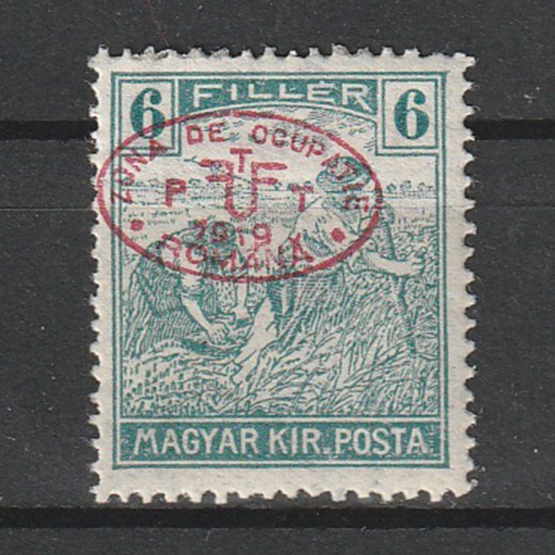 6 Filler Arato Magyar Kir. Posta - zona Debretin 1919