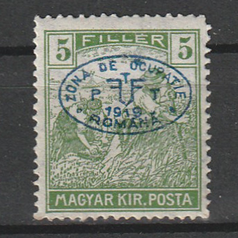 5 Filler Arato Magyar Kir. Posta - zona Debretin 1919
