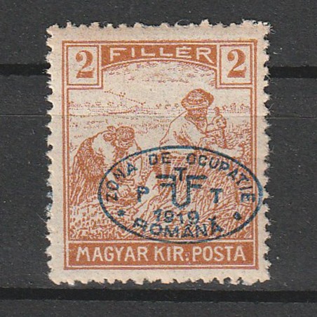 2 Filler Arato Magyar Kir. Posta - zona Debretin 1919